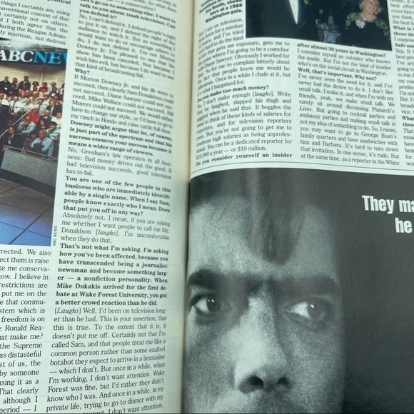 US Entertainment Magazine Arsenio Hall 1989 - Picture 4 of 7